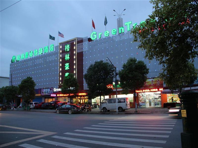 Greentree Inn Shanghai Gucun Park Express Hotel Екстер'єр фото