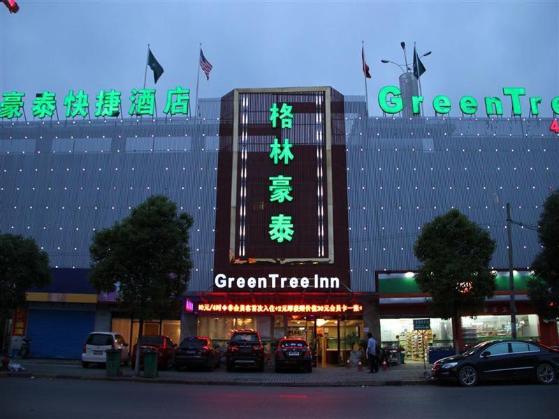 Greentree Inn Shanghai Gucun Park Express Hotel Екстер'єр фото